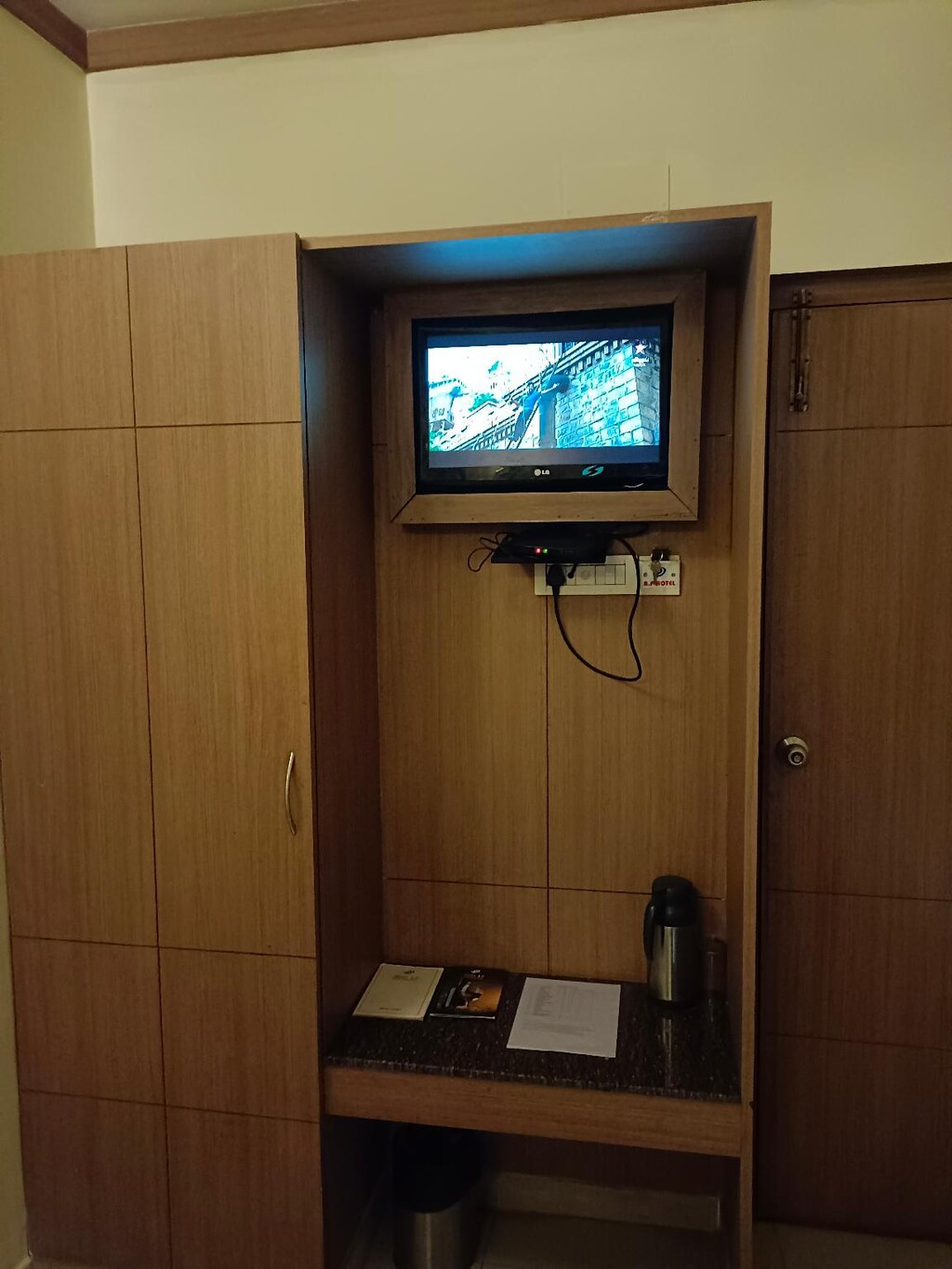 32' LCD TV
